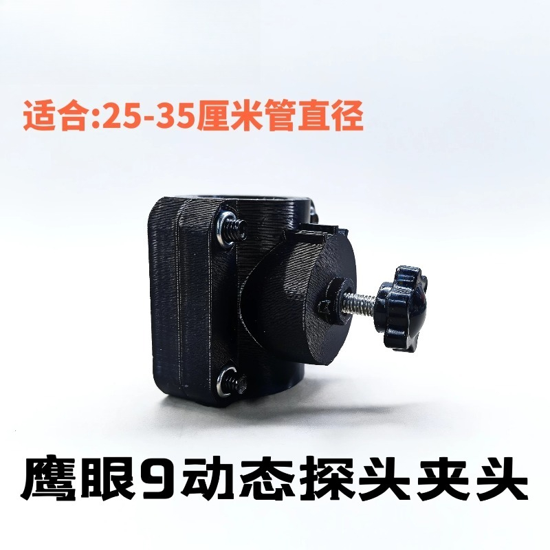 Detachable Metal Fish Finder B - Fishing Kayak Fish Finder Mount review and price