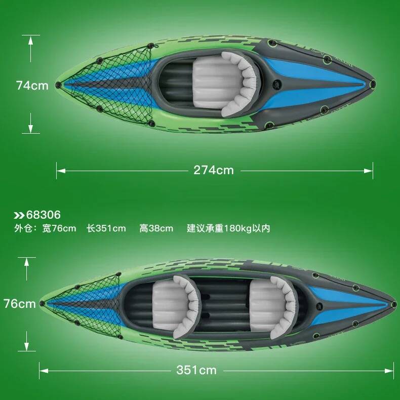 1/2 Person Kayaker Inflatable  - Fishing Kayak Seat review and price